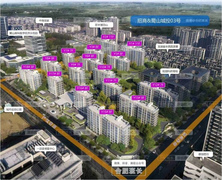 盘2026年最新发布_楼盘详情新葡京博彩202招商春和景明楼(图2)