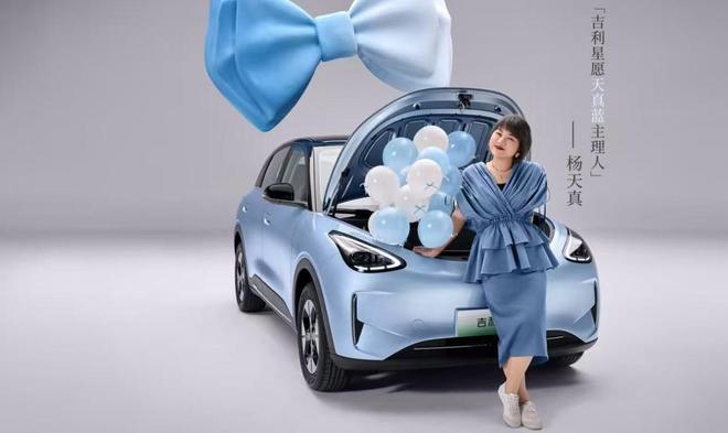 通勤灵活、露营能打国庆出行太香了澳门新葡