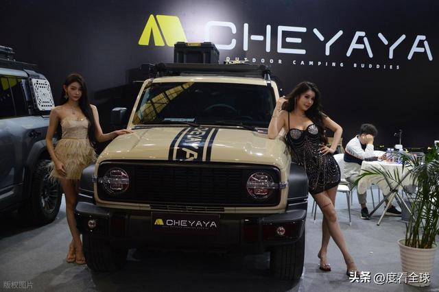 RA 车展曝改装新趋势普通人也能玩澳门新葡京208 台狠车霸屏上海！(图11)