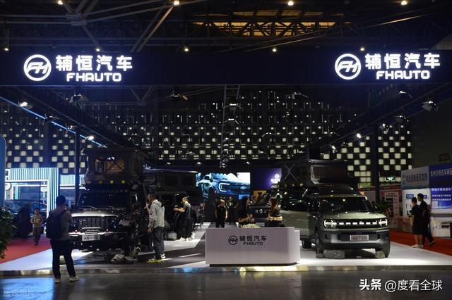 RA 车展曝改装新趋势普通人也能玩澳门新葡京208 台狠车霸屏上海！(图10)