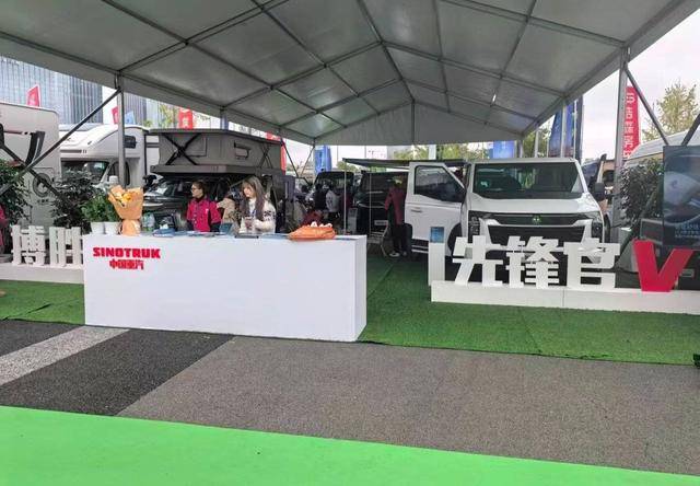 都房车展五款旅居车构建出行新形态澳门新葡京中国重汽轻型汽车登陆成(图3)