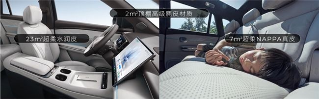 用SUV推荐：插混智享舒三核心购车指南澳门新葡京入口2026年首测20万家(图1)