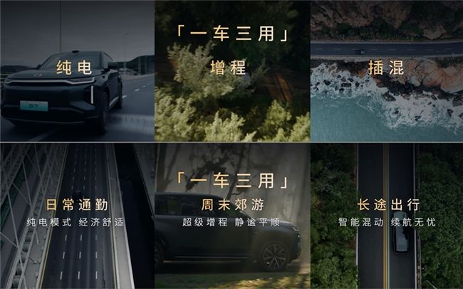 用SUV推荐：插混智享舒三核心购车指南澳门新葡京入口2026年首测20万家(图4)